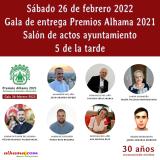 gala_premio_alhama_2021