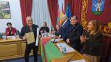 AAM_ 33 PREMIOS ALHAMA_ 103