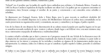 2022-26-velada-romances-documentos