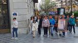 p4_6abril2025_001