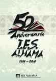 50anos_ies_alhama_logo