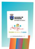 Verano_cultural_2013_Alhama_de_Granada_programa_Página_12
