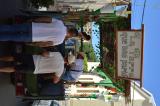 romeria_2024_17agosto_038