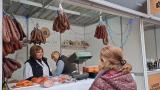 sabor_granada_dic_2023_4