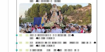 Fiestas Arenas del Rey 2024 v02 conv