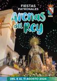 Fiestas Arenas del Rey 2024 v02 conv 1