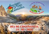 navachica_006