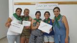 IMG-20160821-WA0007