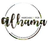 marchando-x-alhama-logo