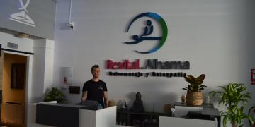 revital-alhama