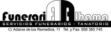 Funeraria_Alhama_Logo_bn