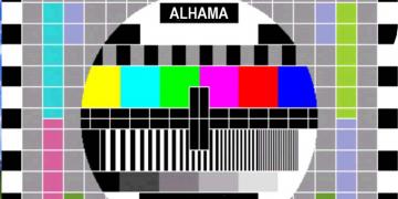 tv-alhama