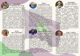 ninas_balonmano_64_71_4junio2025_7