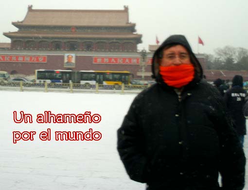 Conociendo China (XI). Pekín [Beijing]: La gran sorpresa, o la ciudad inabarcable